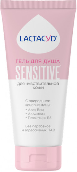 Гель для душа «Sensitive»