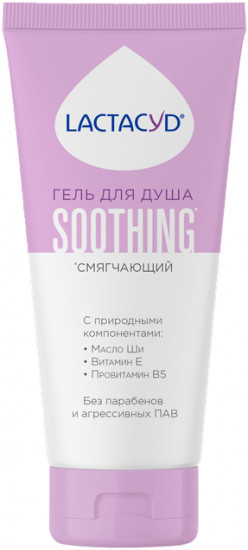 Гель для душа «Soothing»