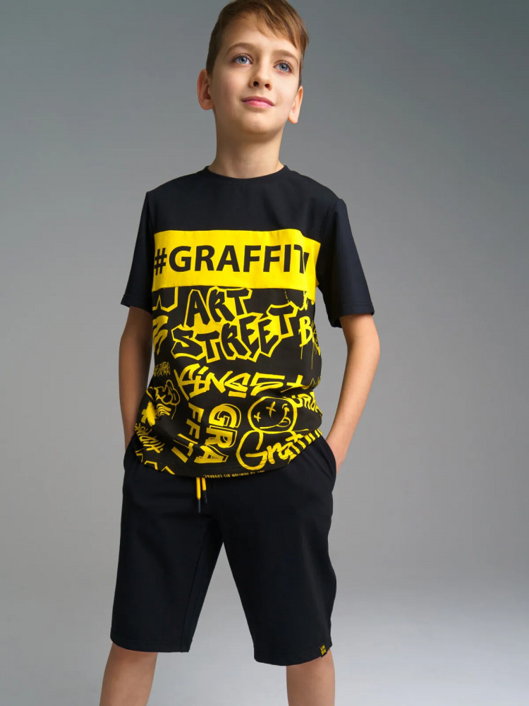 Комплект для мальчиков | Graffiti | PlayToday