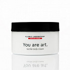 Крем для тела «You are Art»