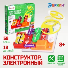 Конструктор электронный