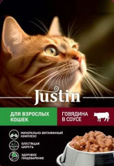 Корм влажный для кошек «Говядина в соусе»