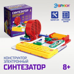 Конструктор электронный «Синтезатор»