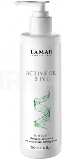 Масло массажное для коррекции фигуры «Active oil 5 in 1»