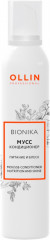 Мусс-кондиционер для волос «Питание и блеск»
