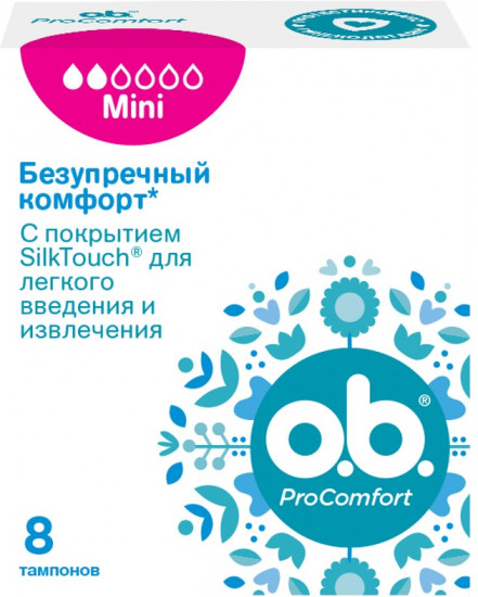 Тампоны «Mini»