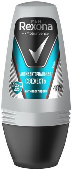 Дезодорант-антиперспирант «Антибактериальная свежесть»