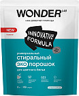3 кг