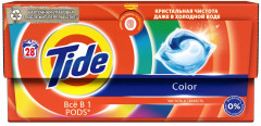 Капсулы для стирки цветного белья «Color»