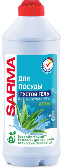 Гель для мытья посуды «Алоэ»
