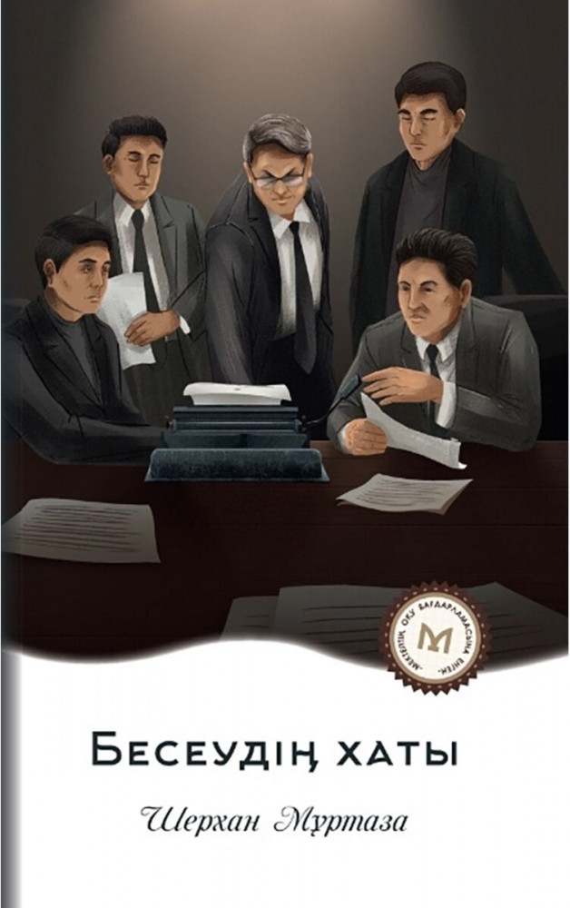 Интернеттегі қыздардың бетіндегі фотосуреттер