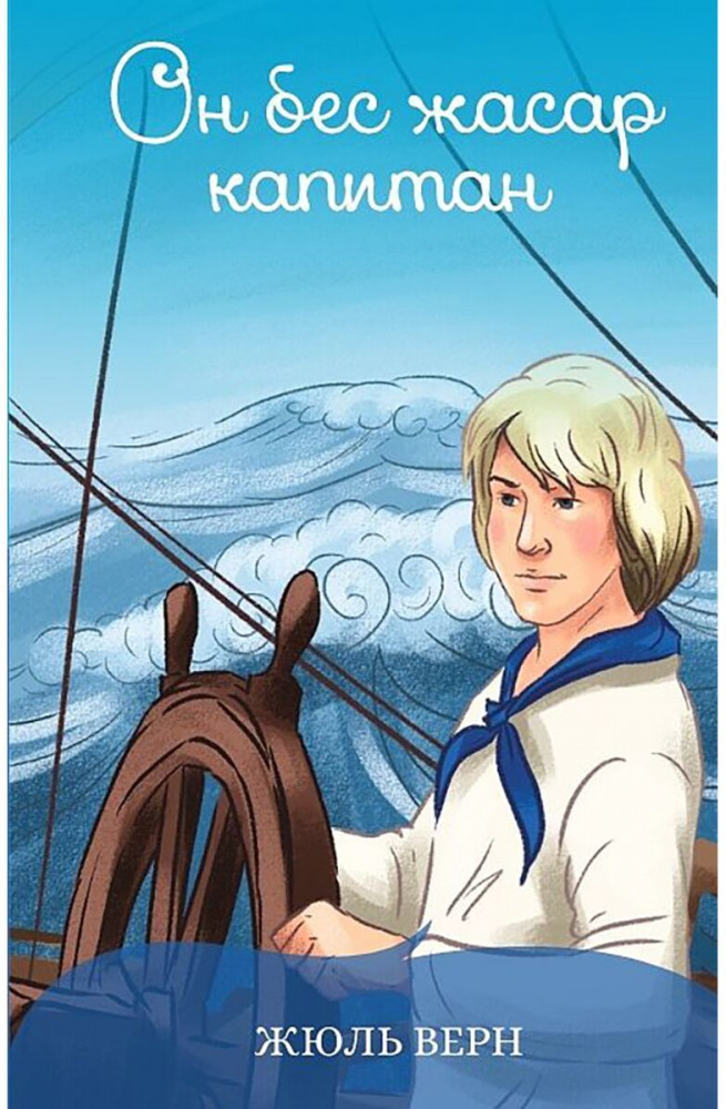 Қыздардың кәсіби эротикалық фотосуреттері