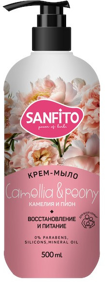 Крем-мыло «Камелия и пион» | Sanfito