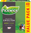 Чай черный пакетированный «English»