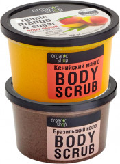 Набор для женщин подарочный «Body scrub»