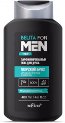 Гель для душа «Морской бриз»