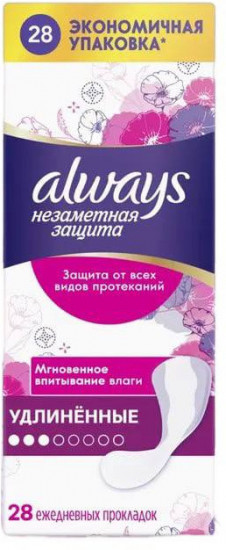 Прокладки гигиенические ежедневные ароматизированные