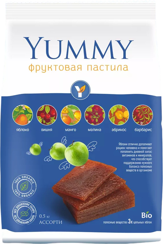 Пастила фруктовая | Yummy