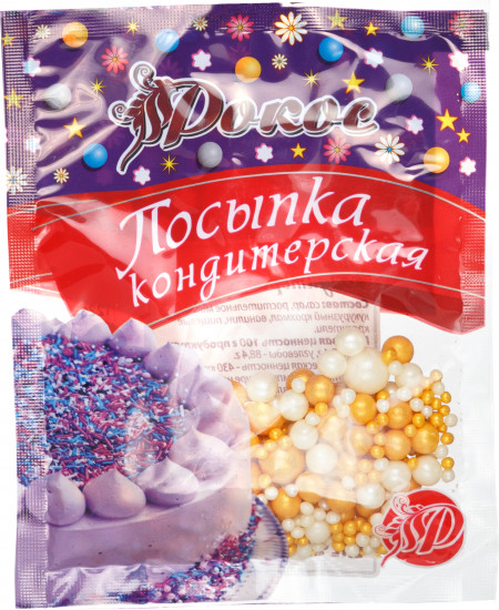 Посыпка кондитерская «Жемчуг»