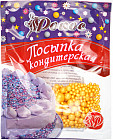 золото
