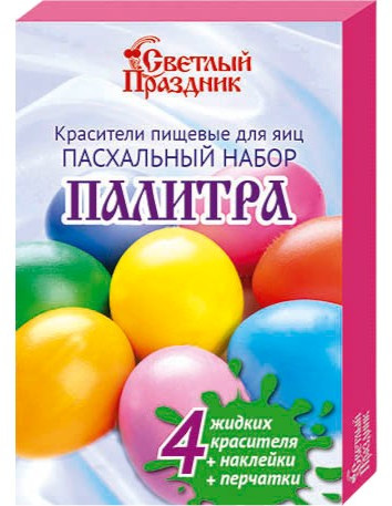 Набор красителей для яиц «Палитра»