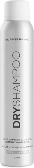 Шампунь сухой для волос «Dry shampoo»