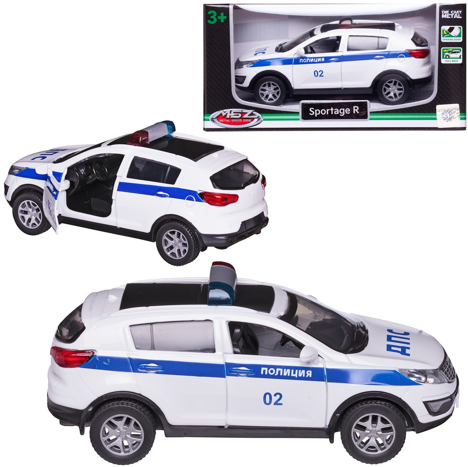 Машинка полицейская металлическая «Kia sportage R» | Msz toys