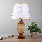 Лампа настольная «Фрея»