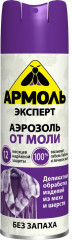 Аэрозоль от моли