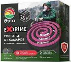 Спирали от комаров «Extrime»