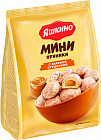 вареная сгущенка