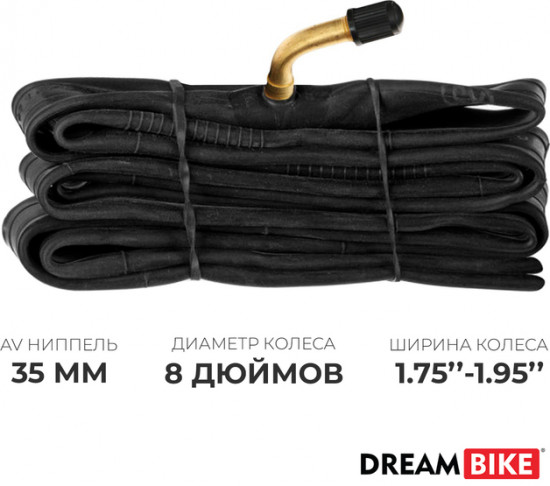 Камера велосипедная