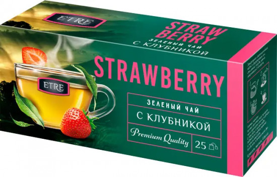 Чай зеленый «Strawberry»