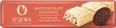 Батончик шоколадный «White and Cookies»
