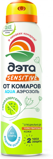 Аэрозоль от комаров «Aqua Sensitive»