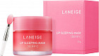 Маска для губ с экстрактом ягод «Lip sleeping mask»