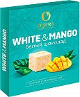 Шоколад белый «White and mango»
