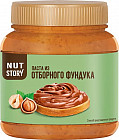 фундук