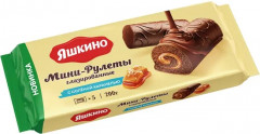Мини-рулеты с солёной карамелью