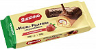 клубника