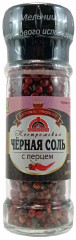 Соль черная с перцем