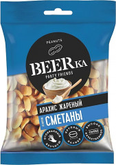 Арахис жареный со вкусом сметаны