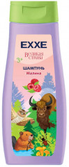 Шампунь детский «Малина»