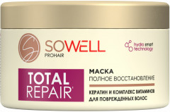 Маска для волос «Total Repair»