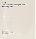 Набор тонер-пэдов для лица «Jericho rose collagen pad firming touch»