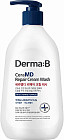 Крем-гель для душа на ламеллярной эмульсии «CeraMD Repair Cream Wash»