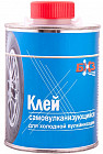 800 мл