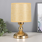 Лампа настольная «Санти»