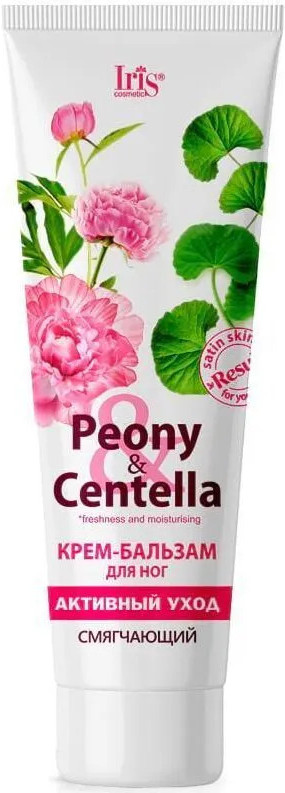 Крем-бальзам для ног «Смягчающий» | Peony&Centella | Iris Cosmetic
