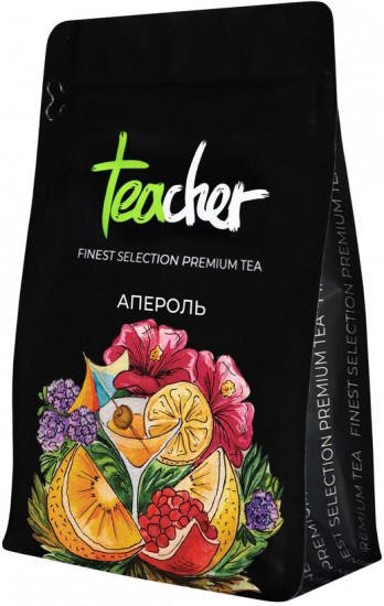 Чай листовой «Апероль»